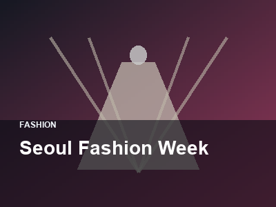 Seoul Fashion Week thumbnail
