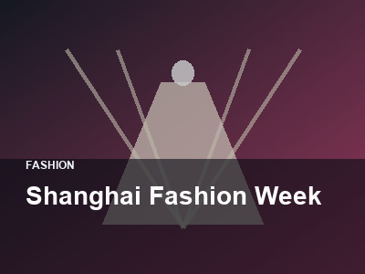 Shanghai Fashion Week thumbnail