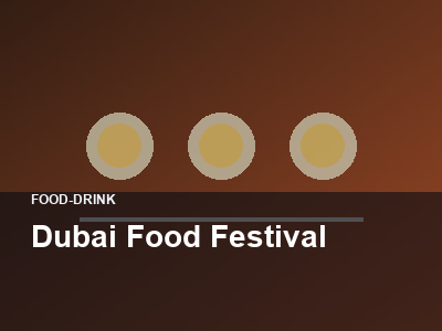 Dubai Food Festival thumbnail