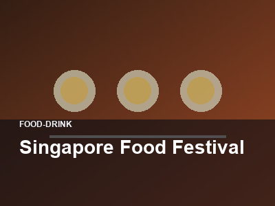 Singapore Food Festival thumbnail