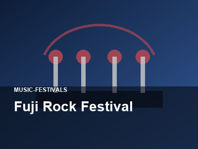 Fuji Rock Festival thumbnail