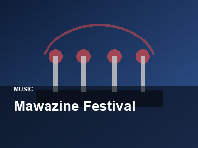 Mawazine Festival thumbnail