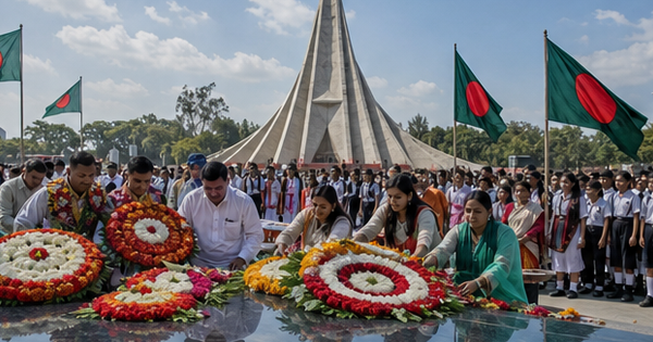 Bangladesh National Day