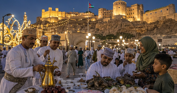Oman National Day