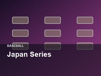 Japan Series thumbnail
