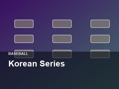 Korean Series thumbnail