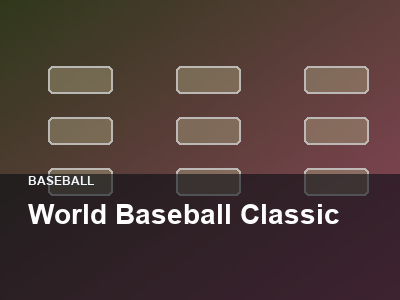 World Baseball Classic thumbnail