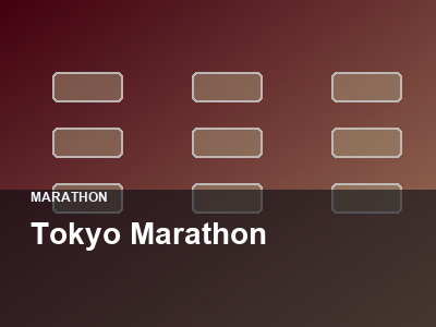 Tokyo Marathon thumbnail