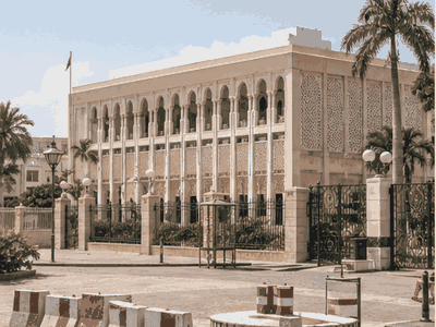 People's Palace, Djibouti