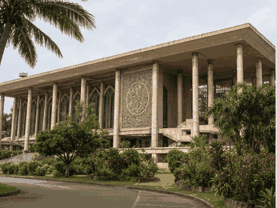 Malabo Cultural Centre, Malabo
