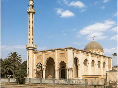 Al Khulafa Al Rashiudin Mosque, Asmara