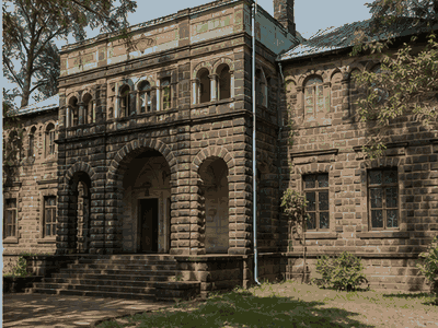 Ethnological Museum Addis Ababa, Addis Ababa