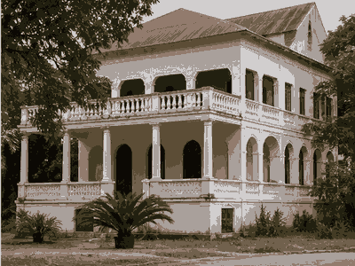 National Museum of The Gambia, Banjul