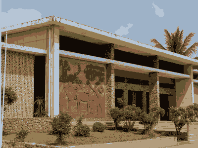 National Museum of Togo, Lome
