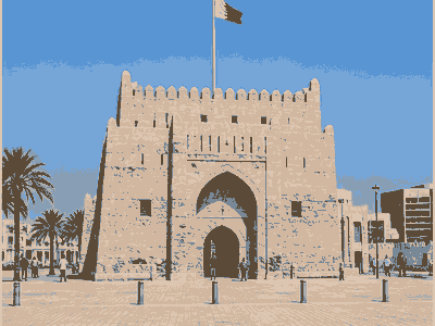 Bab Al Bahrain, Manama
