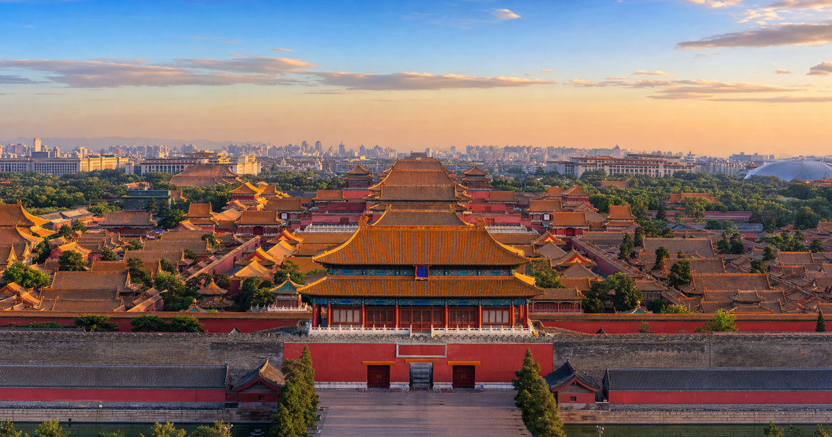 Beijing city waterfront and skyline