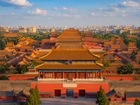 Beijing thumbnail