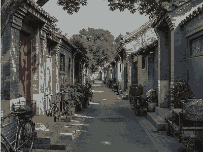 Hutongs of Beijing, Beijing