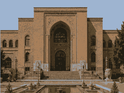 National Museum of Iran, Tehran