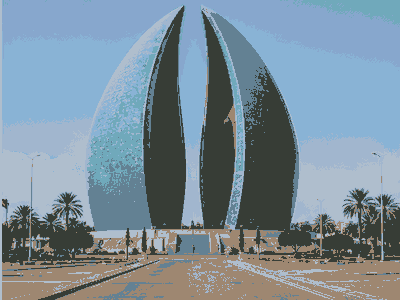 Al-Shaheed Monument, Baghdad