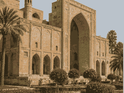 Abbasid Palace, Baghdad