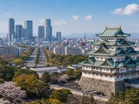 Nagoya thumbnail