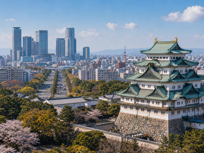 Nagoya thumbnail