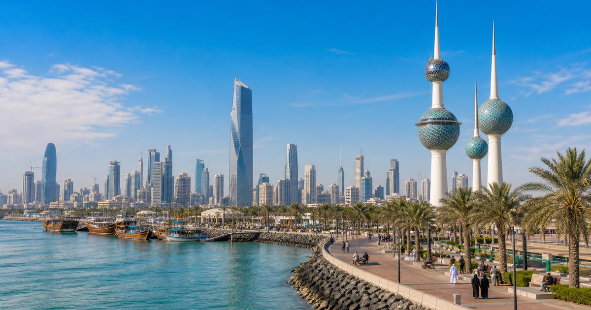 Kuwait City city waterfront and skyline