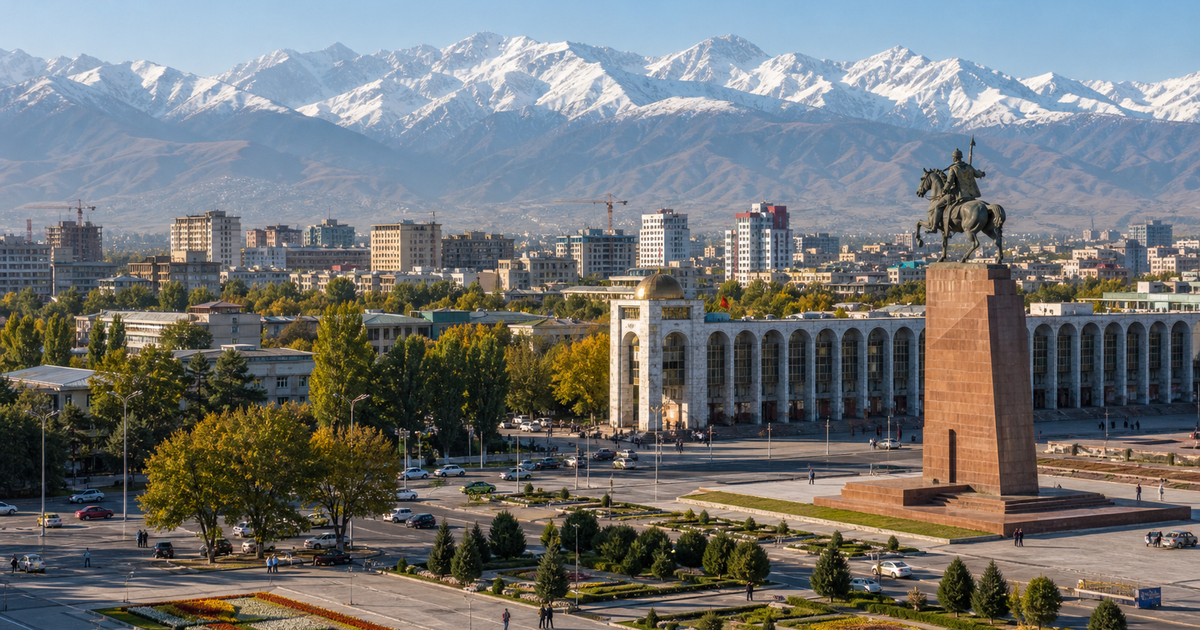 Bishkek city waterfront and skyline