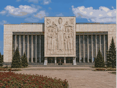 State History Museum, Bishkek