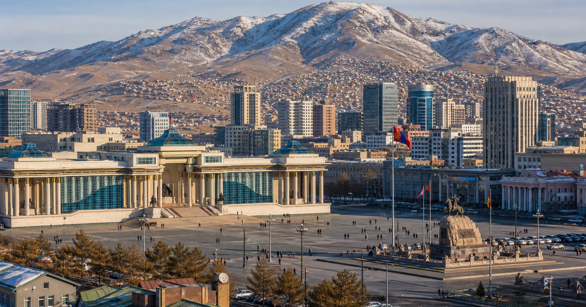 Ulaanbaatar city waterfront and skyline