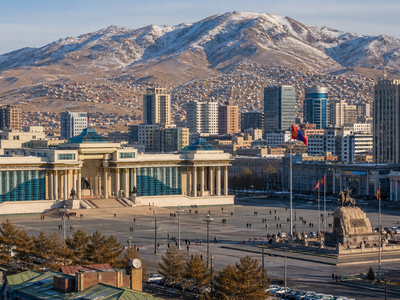Ulaanbaatar thumbnail