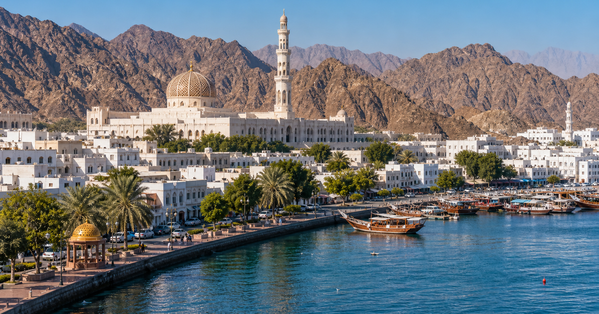 Muscat city waterfront and skyline