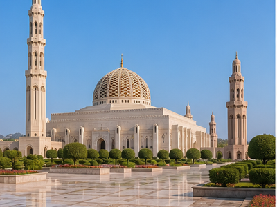 Sultan Qaboos Grand Mosque, Muscat
