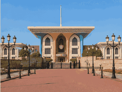 Al Alam Palace, Muscat