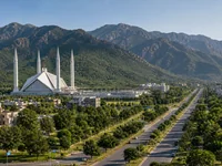 Islamabad thumbnail