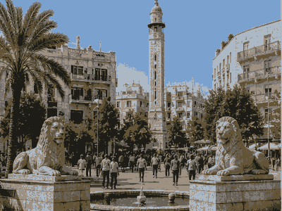 Al-Manara Square, Ramallah