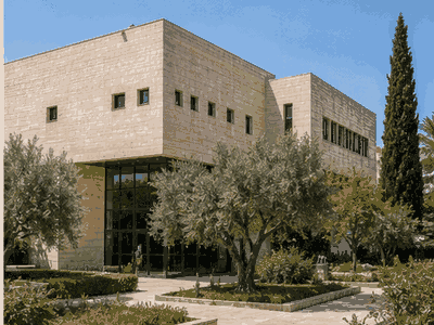 Mahmoud Darwish Museum, Ramallah
