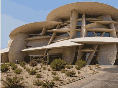 National Museum of Qatar, Doha