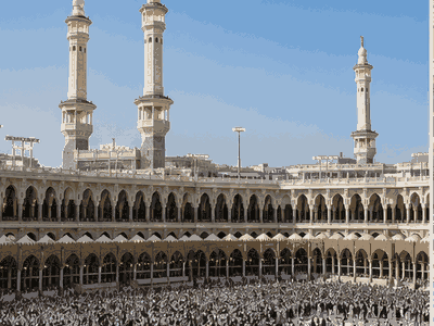 Masjid al-Haram, Mecca
