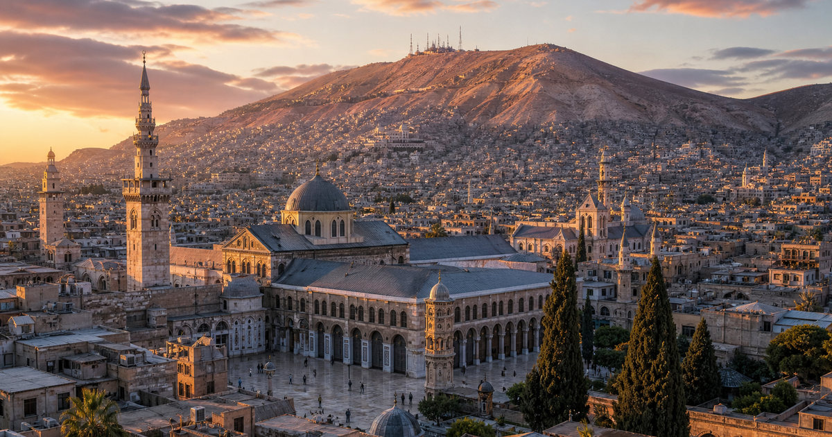 Damascus city waterfront and skyline