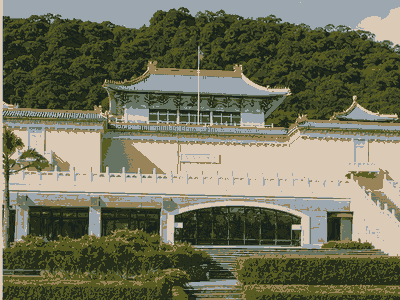 National Palace Museum, Taipei