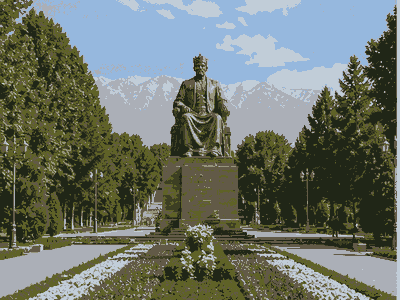 Rudaki Park, Dushanbe