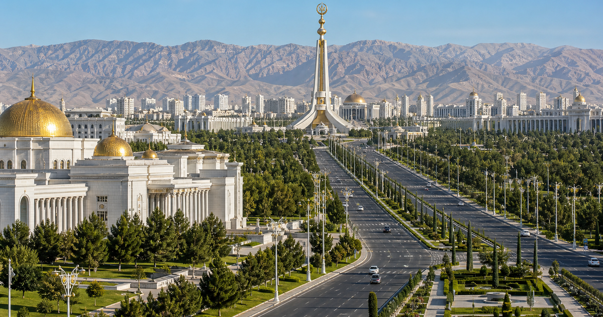 Ashgabat city waterfront and skyline