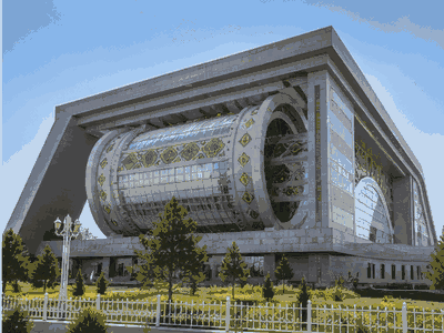 Turkmen Carpet Museum, Ashgabat