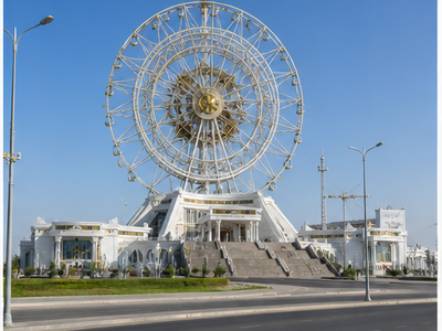 Alem Cultural and Entertainment Center, Ashgabat