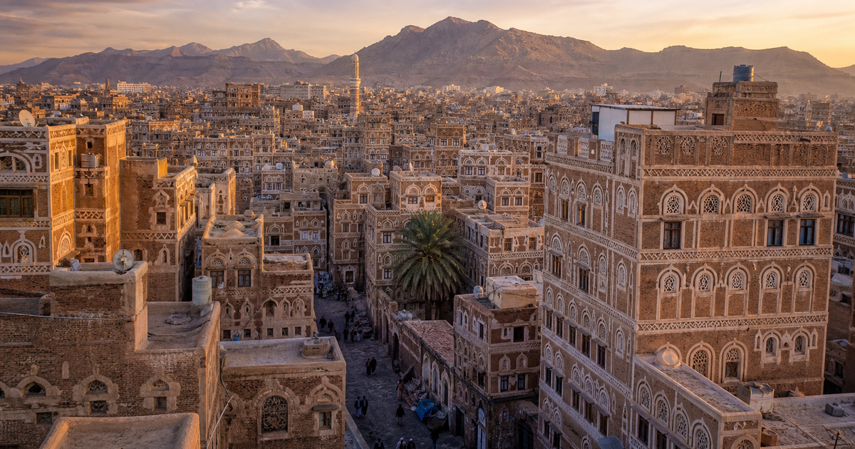 Sanaa city waterfront and skyline
