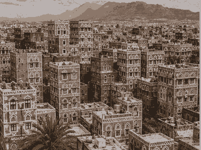 Old City of Sanaa, Sanaa