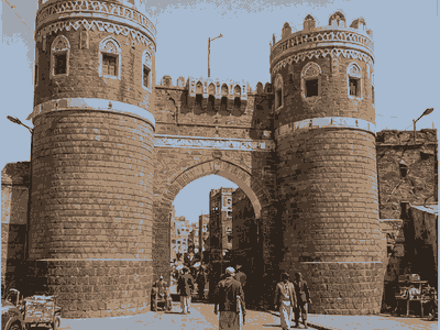 Bab al-Yemen, Sanaa