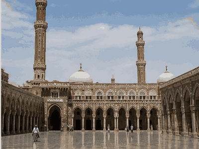 Great Mosque of Sanaa, Sanaa